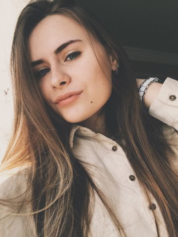 Полина
